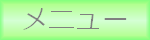 �h�m�c�d�w